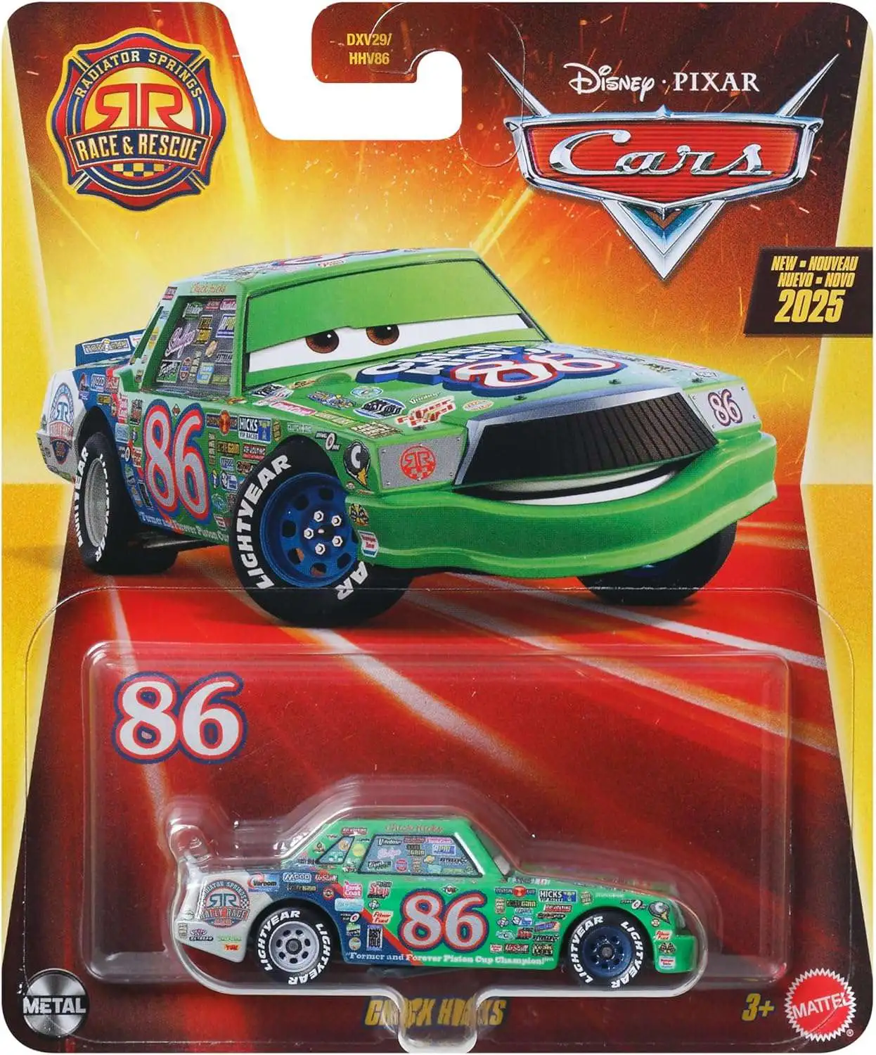 Product image 41